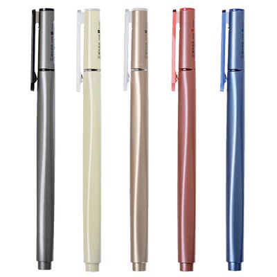 晨光文具优品中性笔黑0.5mm高密度学生考试水笔办公用签字笔B1901