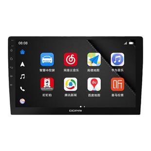 盯盯拍S500 Pro智能车机互联汽车中控大屏车载导航倒车影像一体机