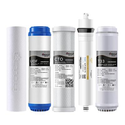 家用净水器滤芯10寸PP棉活性炭