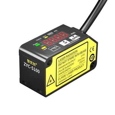 激光位移测距传感器测高低厚度