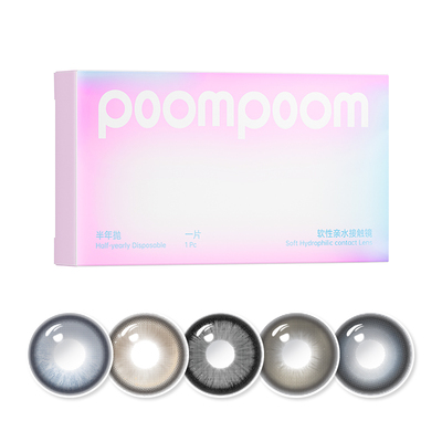 [满99送蒸汽眼罩] poompoom & 可啦啦特选美瞳日抛10片隐形眼镜TK