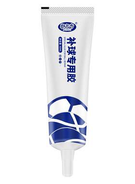 非凡力胶水透明无痕防水抗震