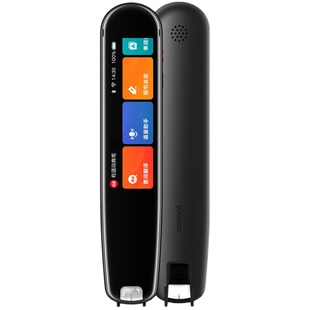 有道词典笔s6pro点读笔x5英语学习神器高中生单词扫描笔电子翻译2