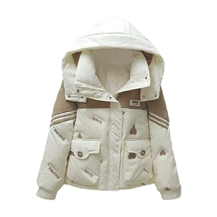 高品质白鸭绒羽绒服女2025年冬新款重工爱心短外套保暖小个子羽绒