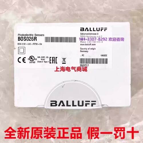 议价进口原装BALLUFF巴鲁夫 BOS026R 光电传感器 BOS 21M-UUI-RP3