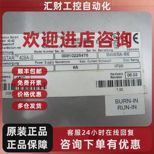 议价KOLLMORGEN 科尔摩根 伺服驱动器 406A-S S406BA-SE 美国进口