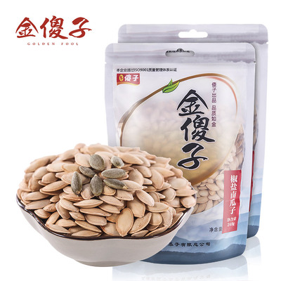 傻子瓜子2025年新货美人甲南瓜子