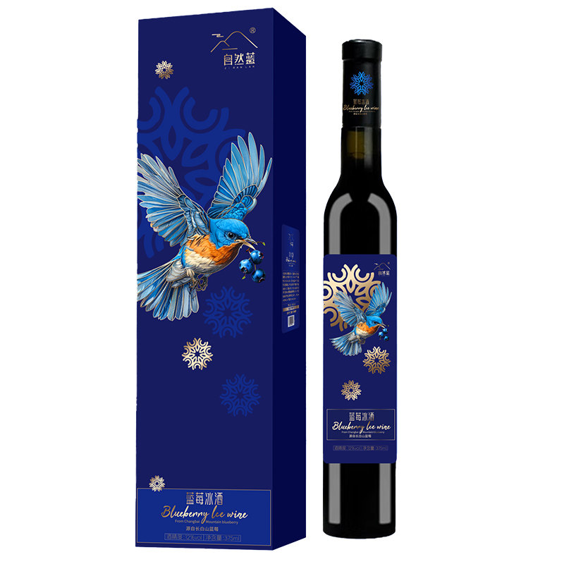 长白山蓝莓原汁纯酿富含花青素