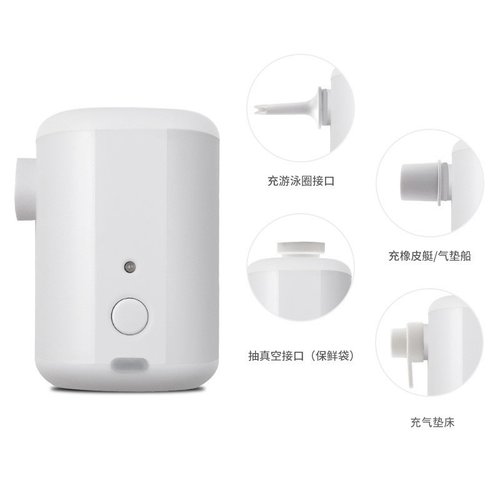 电动充气泵家用户外无线便携抽充气气垫床抽气泵游泳圈小型真空泵
