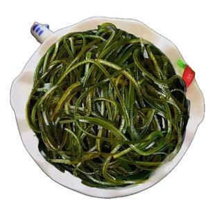 压缩海带丝干货小包装凉拌下饭菜即食泡发一袋约泡发一盘方便食用