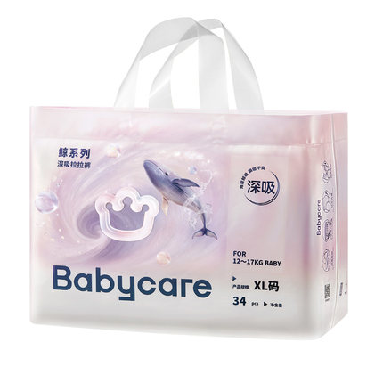 babycare鲸拉拉裤婴幼儿