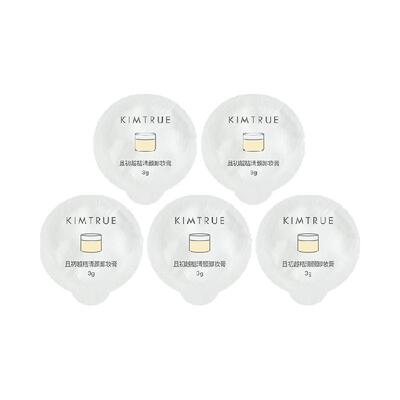 且初卸妆膏温和速卸便携旅行装