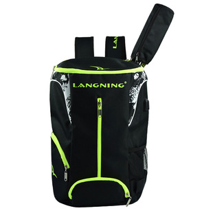 朗宁多功能羽毛球包双肩背包大容量男款运动新款网球拍包独立鞋仓