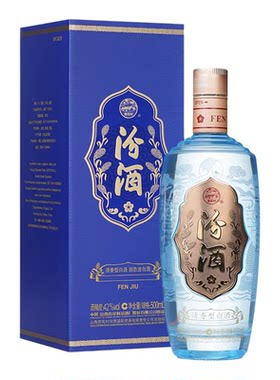 汾酒42度丝绸之路汾酒500ml*2瓶礼盒装山西杏花村清香型粮食白酒