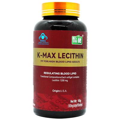 品健康麦斯卵磷脂胶囊100粒美国原装进口调节血脂胆固醇正品