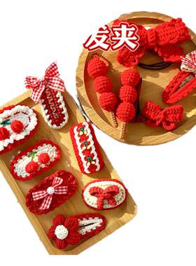 新年发夹diy材料包初学者发饰