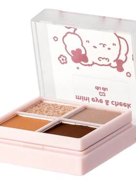 MINISO名创优品嘟嘟迷你彩妆系列