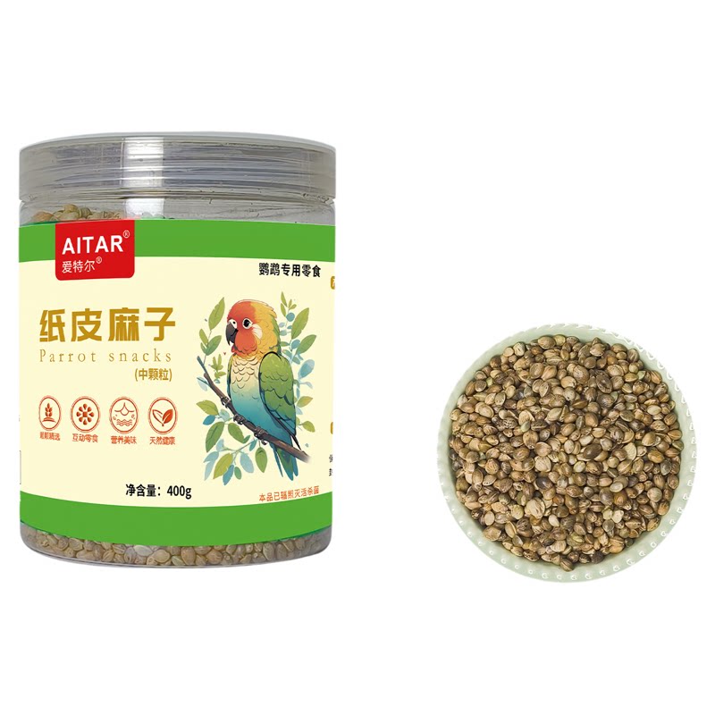 训练奖励零食纯天然鹦鹉零食