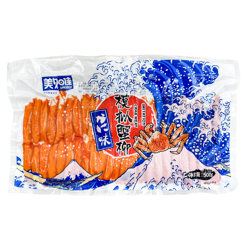 松叶鳕蟹柳500g火锅食材模拟蟹柳蟹棒蟹腿肉寿司料理蟹柳棒鳕蟹柳