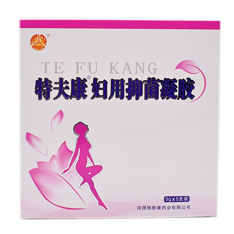 众妥特夫康妇用抑菌凝胶私处护理