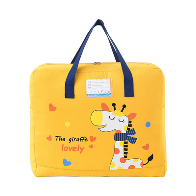 幼儿园被子收纳袋大容量搬家