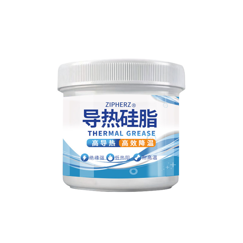 CPU导热硅脂变频器电子元器件led