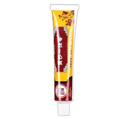 黄抄抑菌膏一抹灵正品乳膏