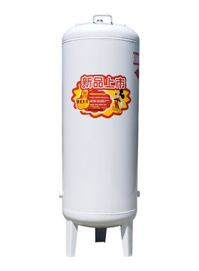 加厚搪瓷全自动增压无塔供水器