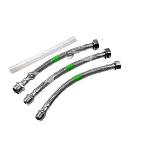 德国认证PEX管欧标龙头进水管3分4分延长管三分转四分延长编织管