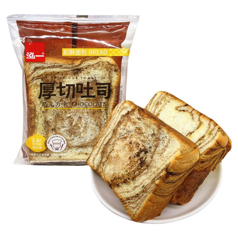 泓一厚切吐司面包无蔗糖玉米早餐