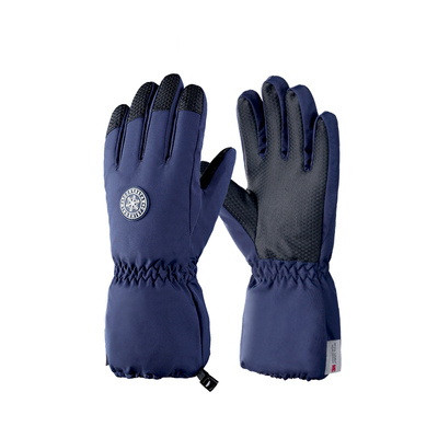 【10cm加长】儿童玩雪手套