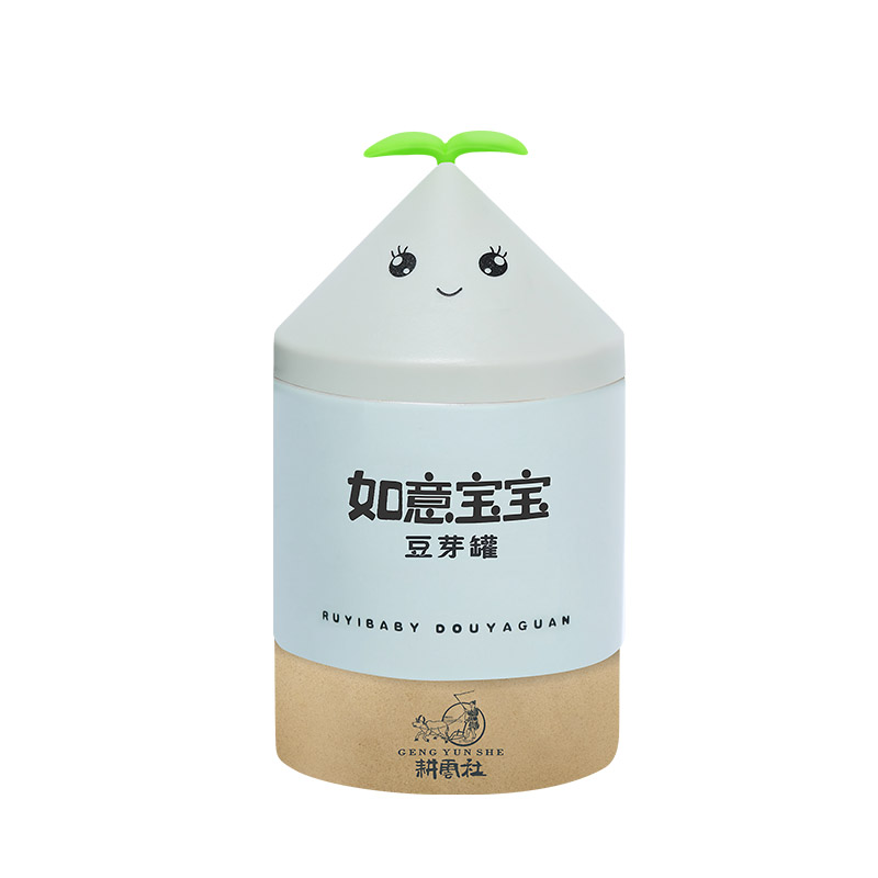 家用小型豆芽机发豆芽神器豆芽罐