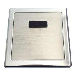 适配箭牌小便斗感应器配件ARROW探头电磁阀101/191面板总成变压器