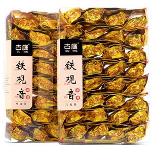 安溪铁观音新茶高山茶盒装250g