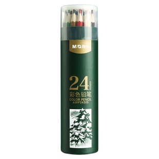 晨光彩色铅笔油性彩铅可擦彩铅笔小学生专用一年级画画绘画24色水溶性36/48/72/12 色儿童幼儿园美术生套装
