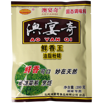 澳宴奇鲜香王油脂粉精调味料200g