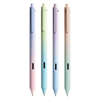 0171极光静音笔按动中性笔刷题笔