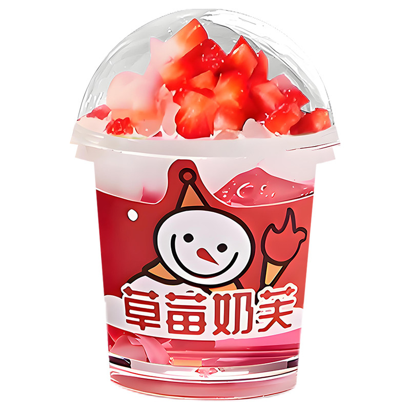 新款儿童手工玩具迷你奶茶杯创意奶油胶diy材料包套装食玩小挂件