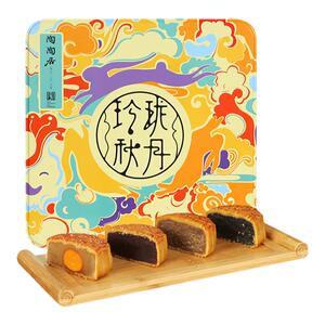 陶陶居广州月饼蛋黄白莲蓉黑芝麻绿豆蓉豆沙广式酒家中秋月送礼