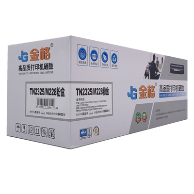 HL-L2350DWHL2560DN打印机粉盒