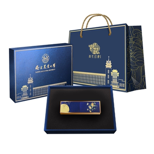 【礼盒装】南农菊花口红滋润不易脱色显白雕花口红唇膏送礼套盒装