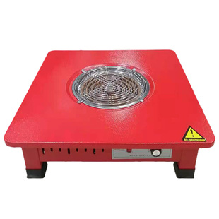 迪星多功能家用烤火炉电炉丝取暖器客厅电炉桌子炒菜电陶炉包邮