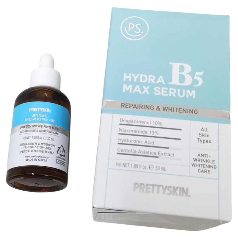 Prettyskin水活b5修护精华韩国