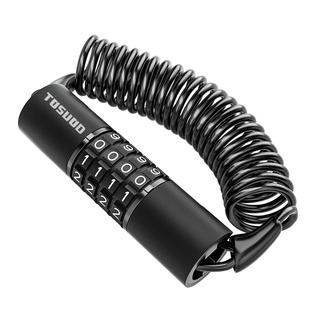 塔斯队长摩托车头盔锁自行车锁防盗密码锁钢丝绳锁全盔便携电动车