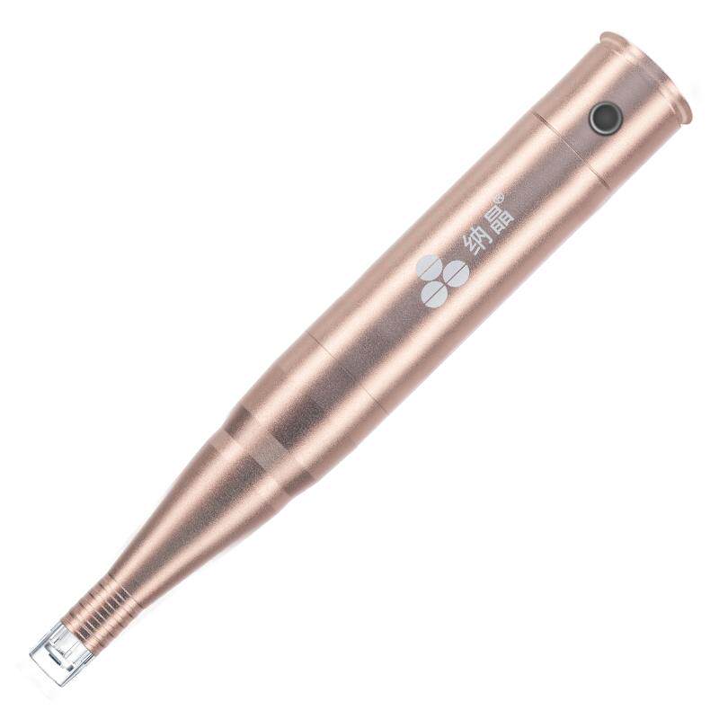 【双 11 狂欢】纳晶美容导入仪家用精华冻干粉非微针微晶水光仪器