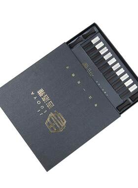 吉洛雅镀银乌木手工礼盒装筷子