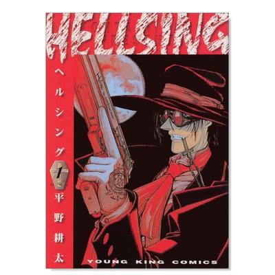hellsing漫画皇家国教骑士团