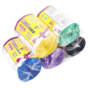 加厚蓝色手提背心式垃圾袋紫色绿色黑色中号清洁袋特厚黄色点断式