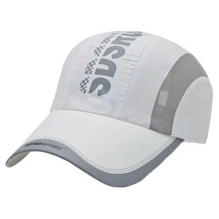 夏季棒球帽子男户外运动速干帽遮阳透气凉帽钓鱼太阳帽女防晒帽薄