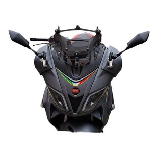 阿普利亚SRMAX250/300摩托车改装后视镜前移套件座码可折叠反光镜